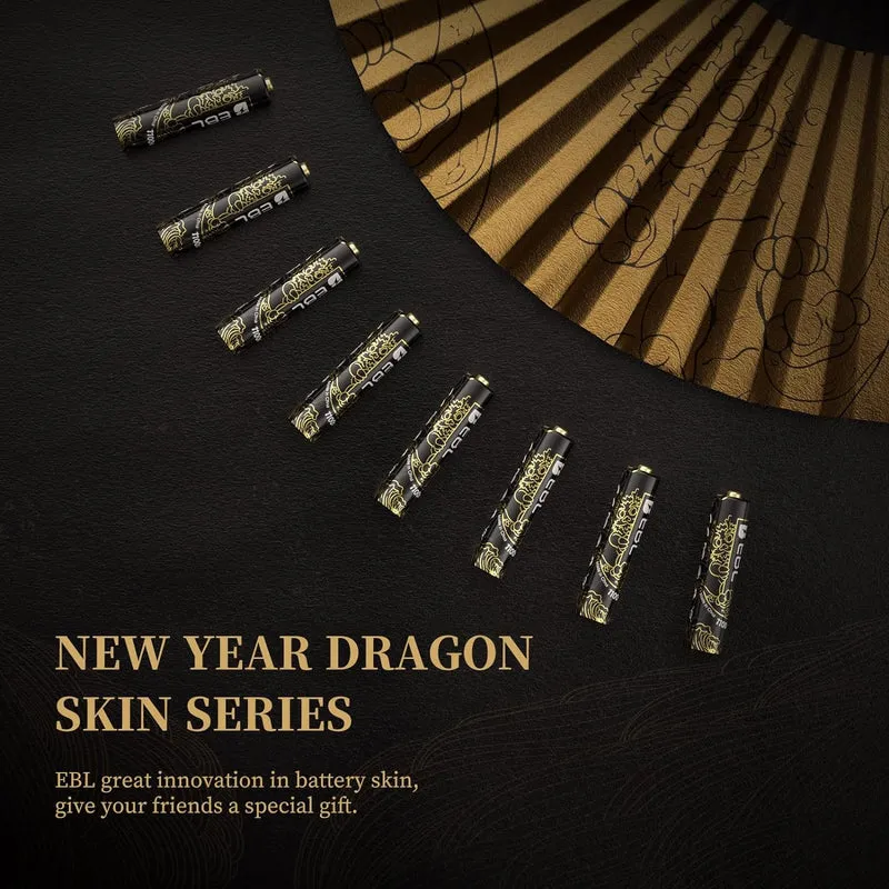【UK】EBL Rechargeable AAA Batteries 1100mAh (New Year-Dragon Series)