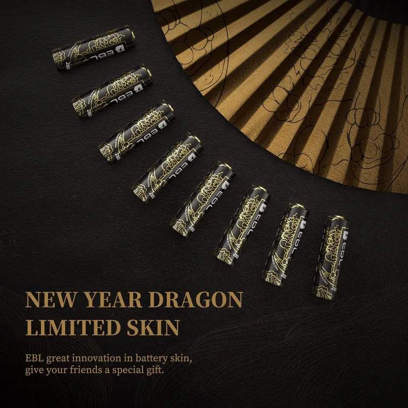 【CZ】EBL Rechargeable AA Batteries 2800mAh (New Year-Dragon Series)