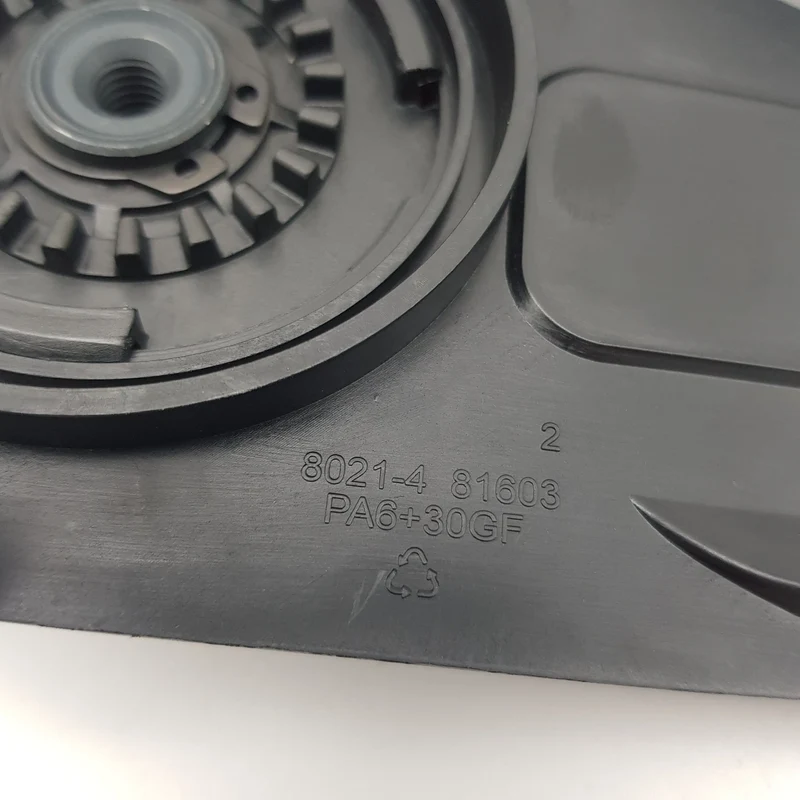 Coperchio per motosega Black+Decker cs2040