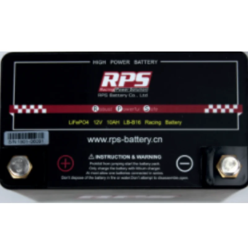 Batería de litio RPS | 12V 10 AH CC480A