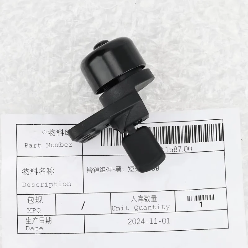 Timbre para Ninebot ZT3/ZT3 Pro