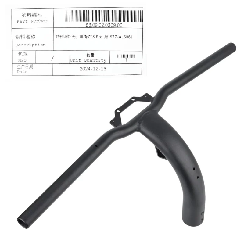 Manillar Ninebot ZT3/ZT3 Pro