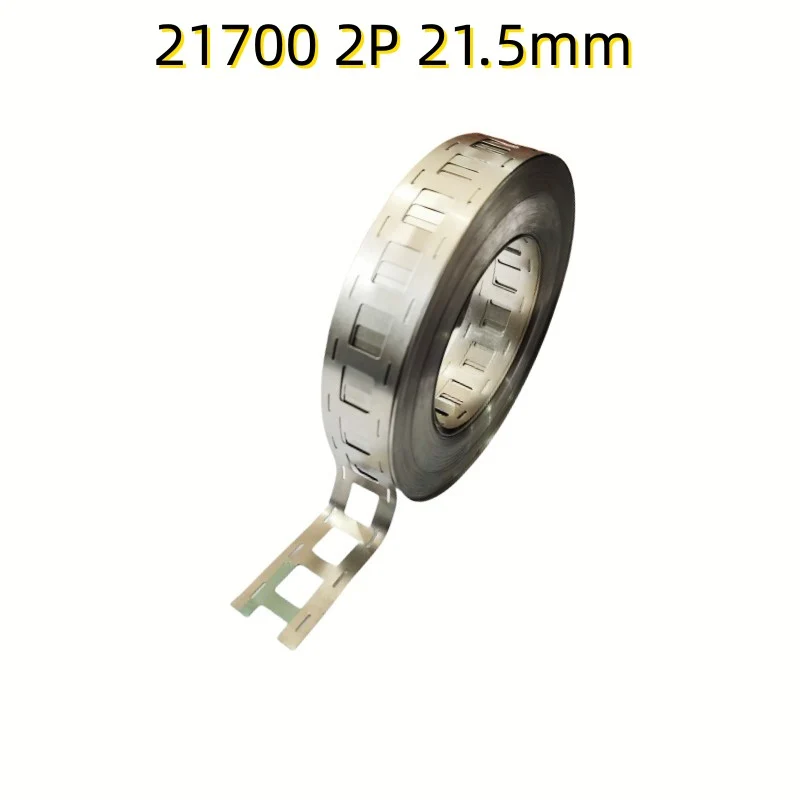 Rollo de niquel para Bateria 21700 1KG （21.5mm / 23mm）