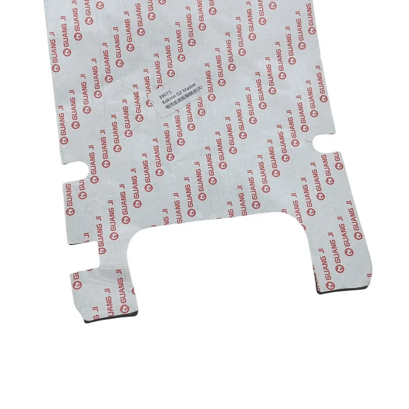 Alfombrilla de goma KuKirin G2 Master