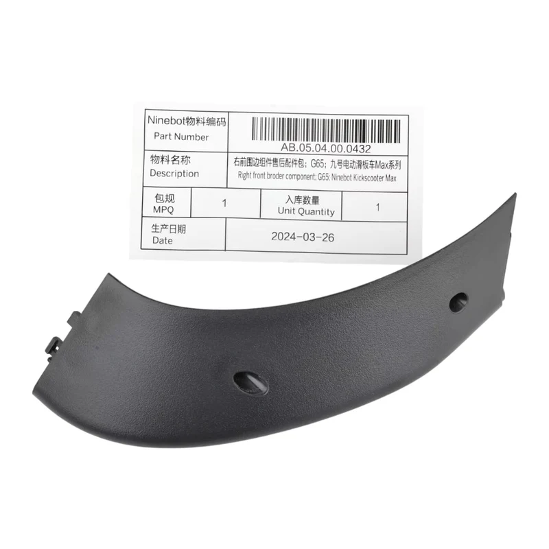 Cubierta frontal del marco Ninebot G2