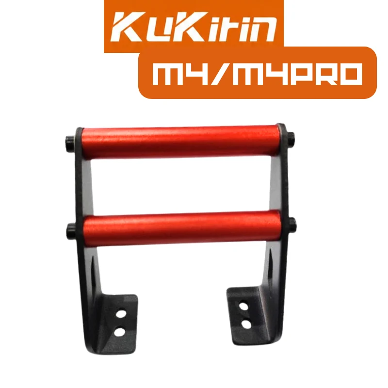 Barra de manillar Soporte trasero para Kukirin M4 / M4 PRO