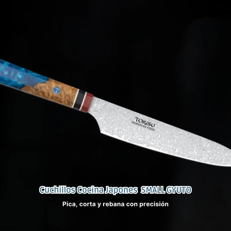 Cuchillo Cocina Profesional TOKYSU - Cuchillos Cocina Japones SMALL GYUTO de Acero DAMASCO 67 capas