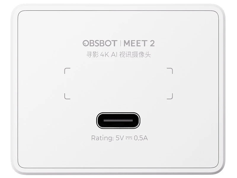 OBSBOT MEET 2 CW CAMARA WEB 4K CON LENTE PTZ CLOUD WHITE