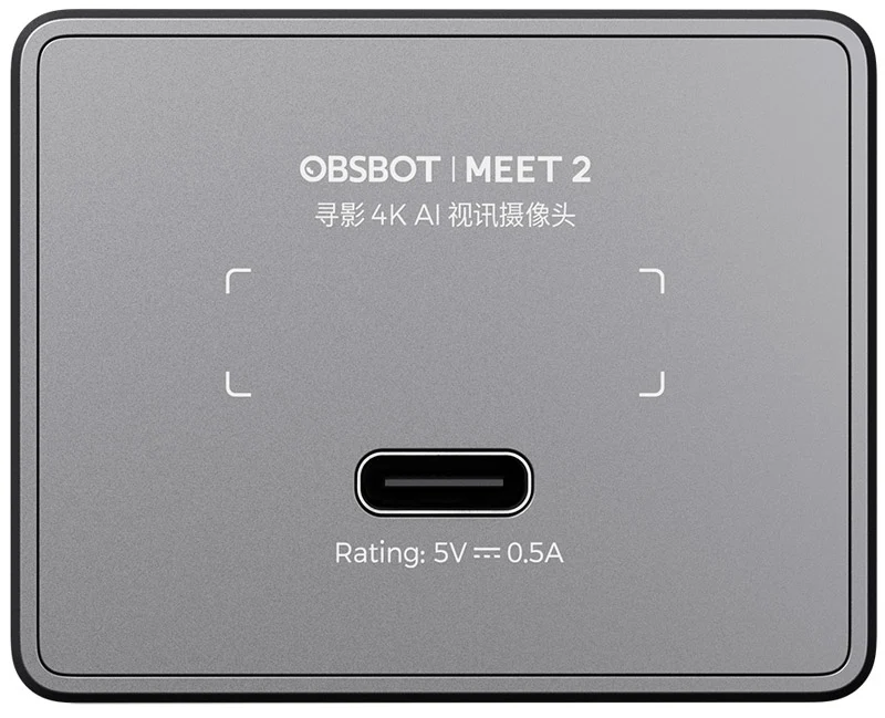 OBSBOT MEET 2 SG CAMARA WEB 4K CON LENTE PTZ SPACE GREY