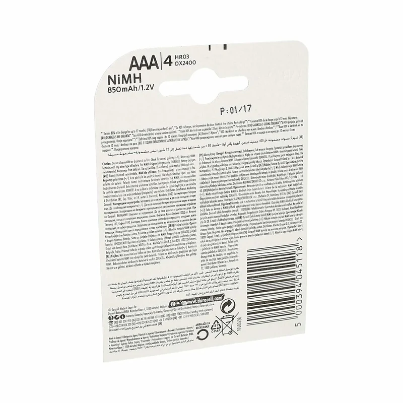 Pilas Recargables DURACELL DURDLLR03P4B 1,5 V (4 Unidades)