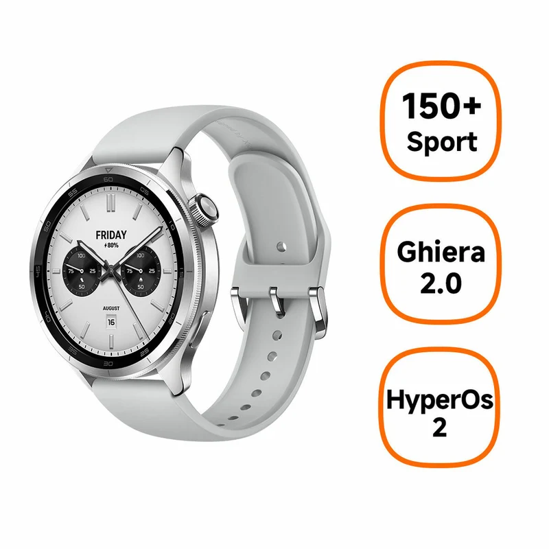 Smartwatch Xiaomi S4 BHR9197GL Gris Plateado