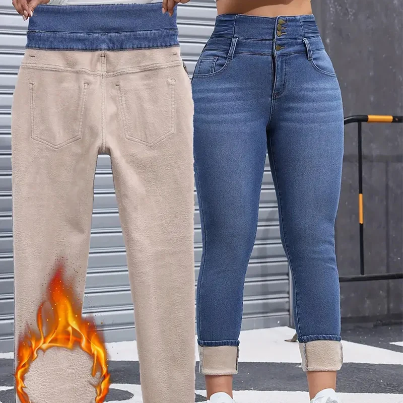 👖Ζεστό και άνετο γυναικείο τζιν παντελόνι με φλις επένδυση-GR