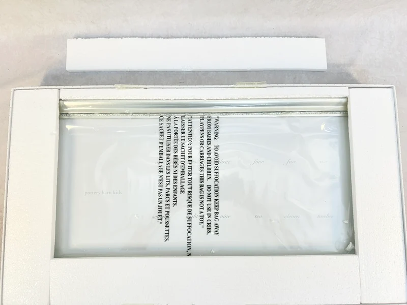 Pottery Barn Baby Silver Leaf First Year Frame - Brand New!