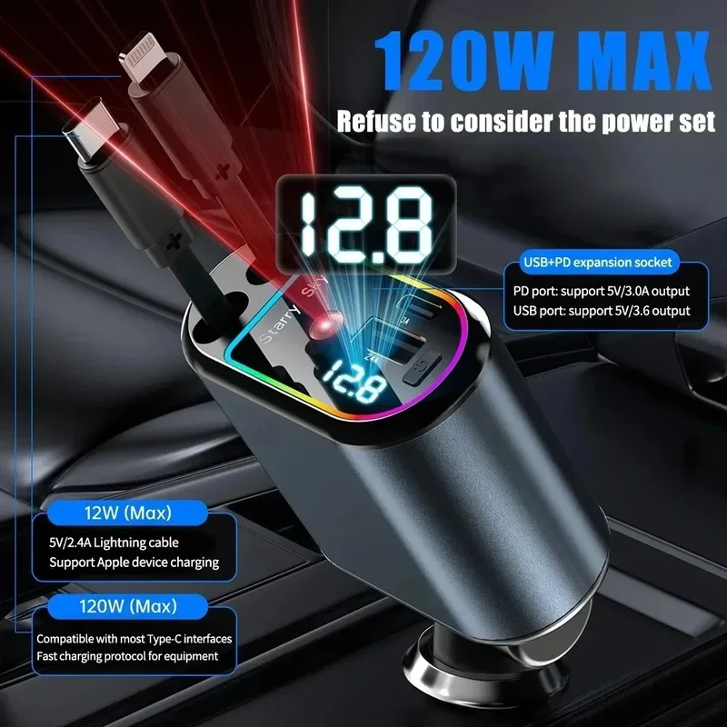 Starry Sky Retractable Cable Car Projector Charger