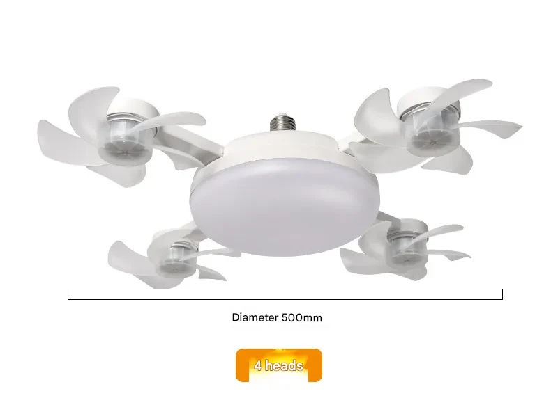 Multi Cooler Fast Ceiling LED Fan Light