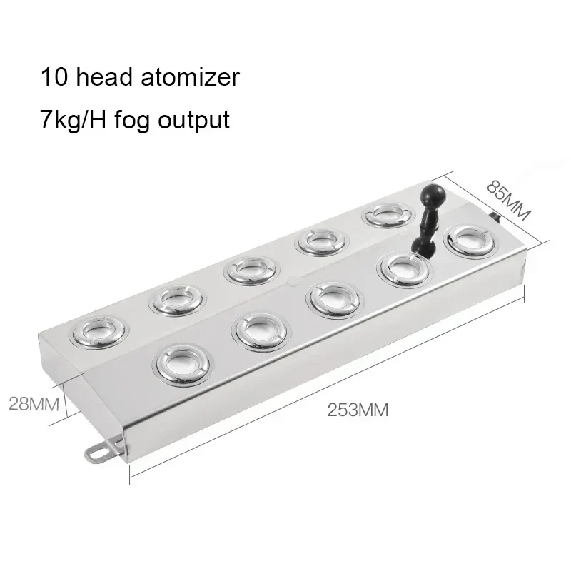 Ultrasonic Mist Maker Fogger Air Humidifier