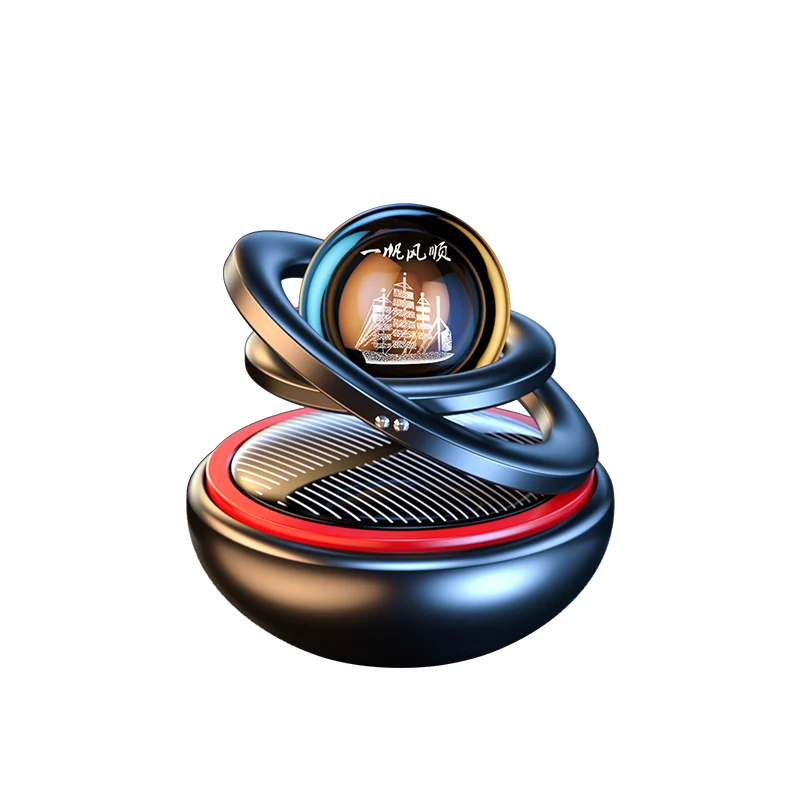 Creative Double-Ring Car Air Freshener