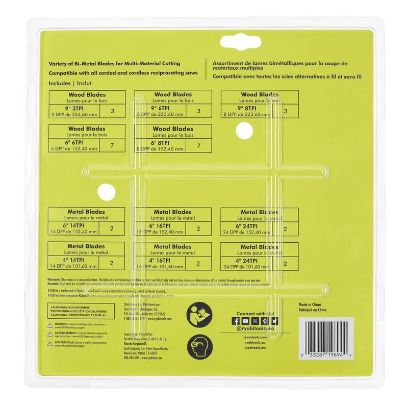 35 PC. Reciprocating Saw Blade Set