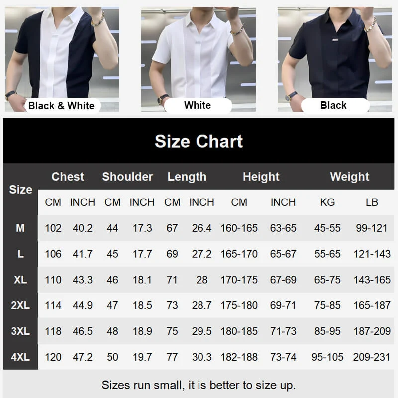 👔 Ανδρικό πουκάμισο Patchwork σε Business Casual στυλ-GR