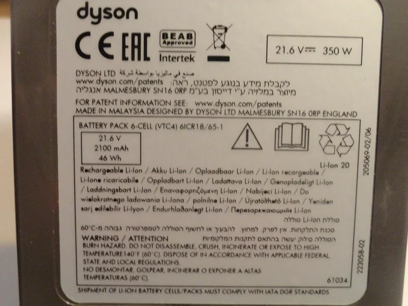 Accumulatori Dyson dc62 21.6v 2000mah 43.2wh