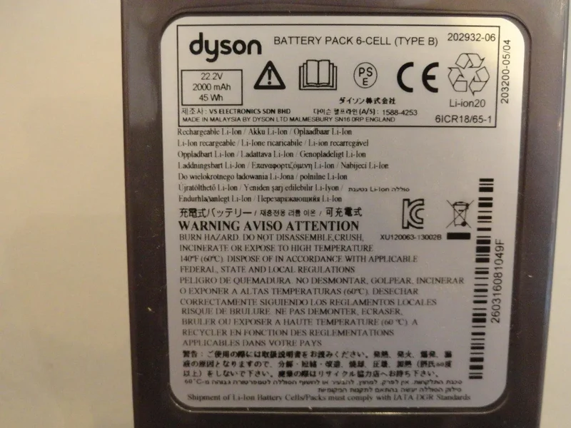 Accumulatori Dyson dc35sv
