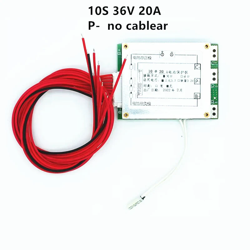 BMS 10S 36V 20A